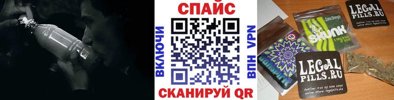 закладка  Скопин  БУТИРАТ 99% 