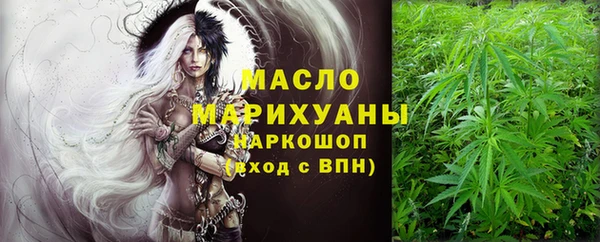 ALPHA-PVP Аркадак