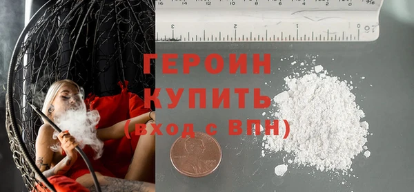 прущие грибы Арсеньев