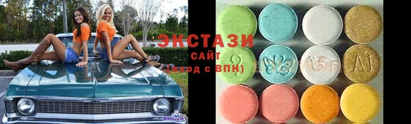 прущие грибы Арсеньев