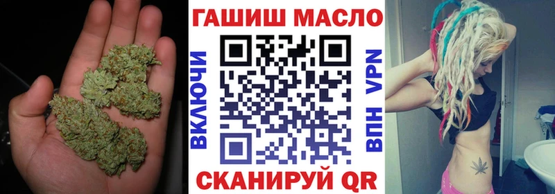 Дистиллят ТГК концентрат  Скопин 